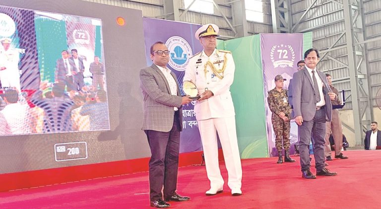 Mongla Port Honours Bashundhara Group