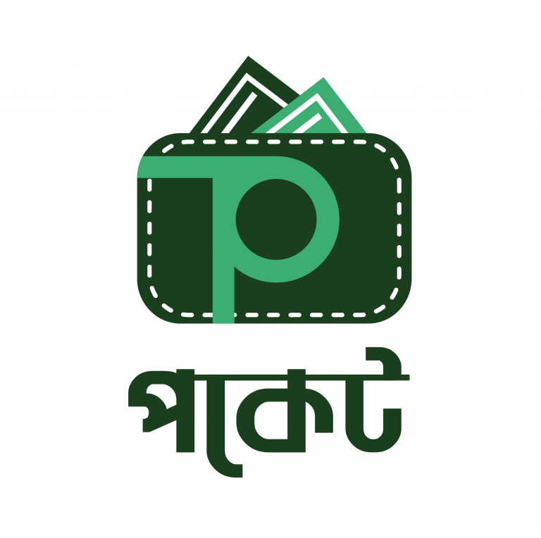 ই-ওয়ালেট ‘পকেট’ ব্যবহারকারীদের জন্য সুখবর